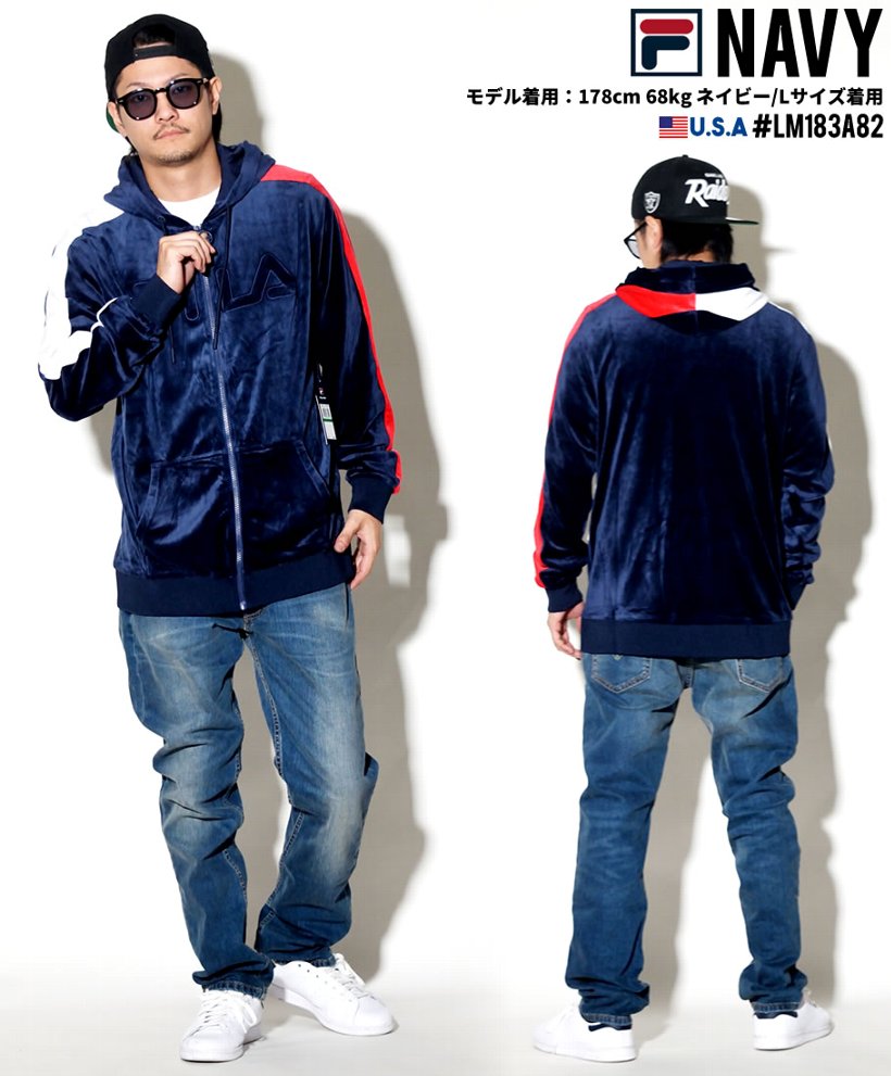 FILA フィラ ベロアトラックジャケット メンズ 大きいサイズ LM183A82 2018秋冬 新作