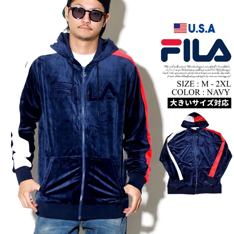 FILA フィラ ベロアトラックジャケット メンズ 大きいサイズ LM183A82 2018秋冬 新作
