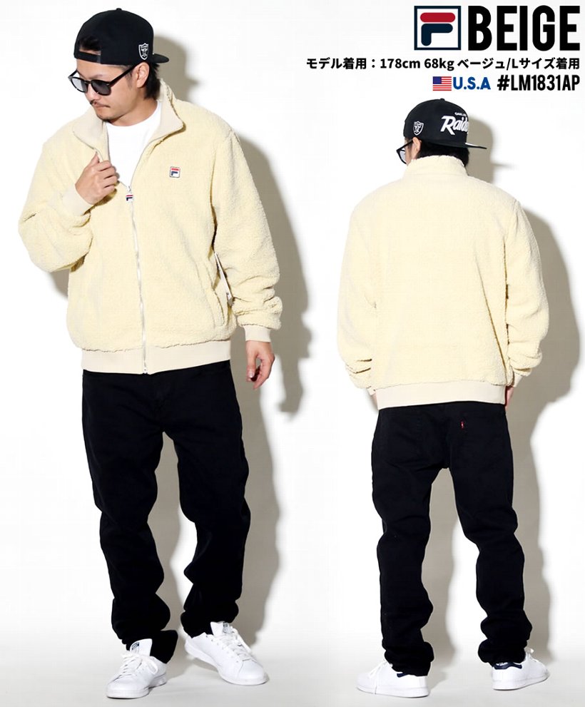 FILA フィラ シェルパジャケット メンズ 大きいサイズ LM1831AP 2018秋冬 新作