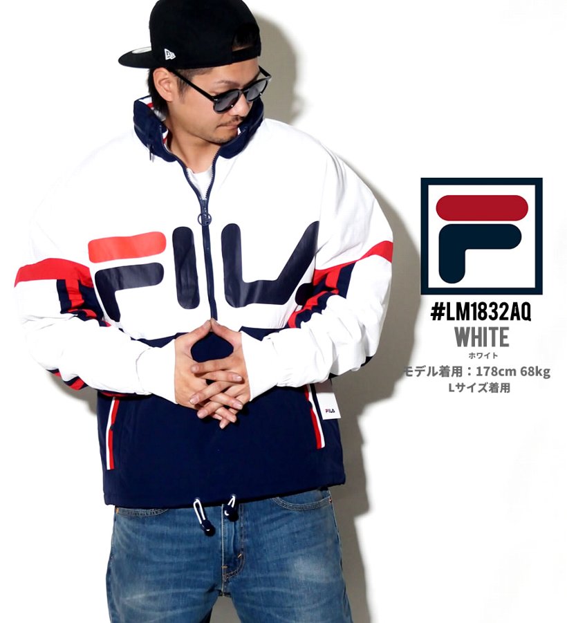 FILA フィラ ウインドブレーカー メンズ 大きいサイズ LM1832AQ 2018秋冬 新作