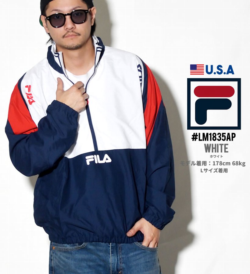 FILA フィラ ウインドブレーカー メンズ 大きいサイズ LM1835AP 2018秋冬 新作