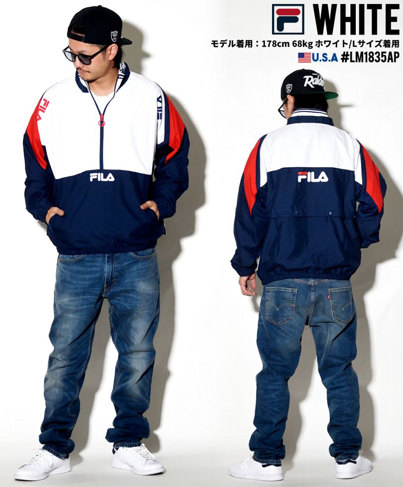 FILA フィラ ウインドブレーカー メンズ 大きいサイズ LM1835AP 2018秋冬 新作