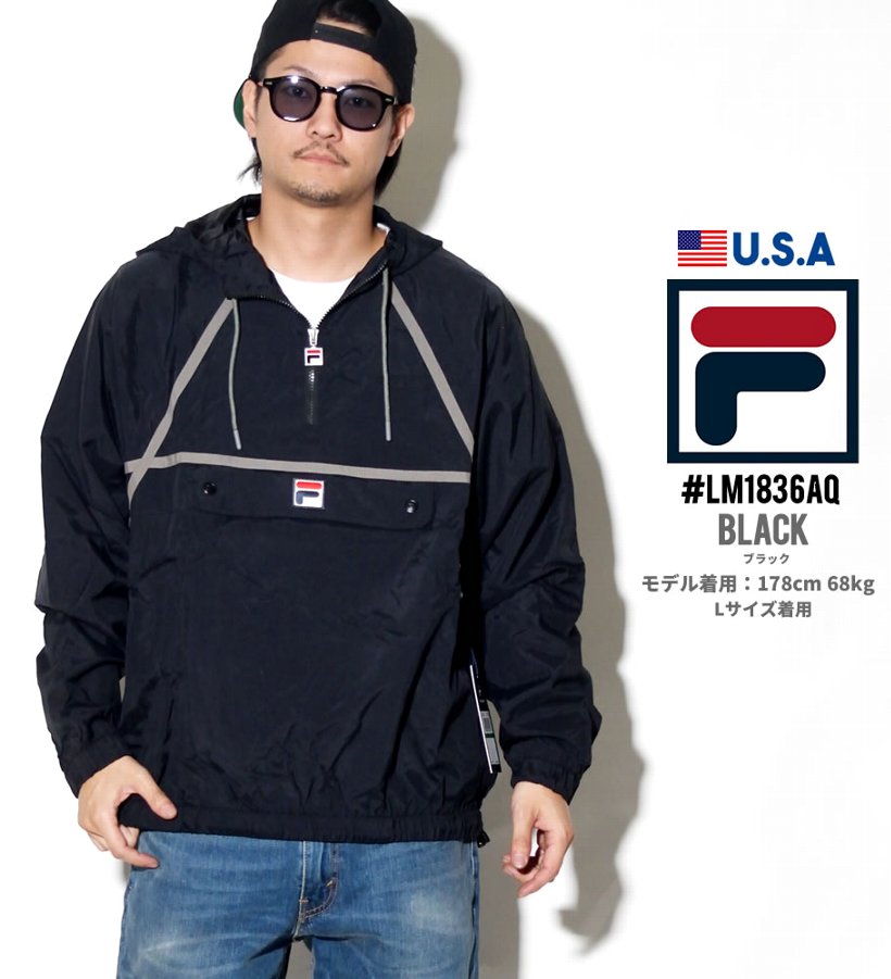 FILA フィラ アスタージャケット メンズ 大きいサイズ LM1836AQ 2018秋冬 新作