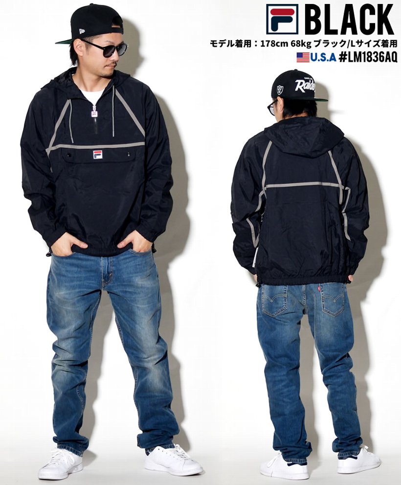 FILA フィラ アスタージャケット メンズ 大きいサイズ LM1836AQ 2018秋冬 新作