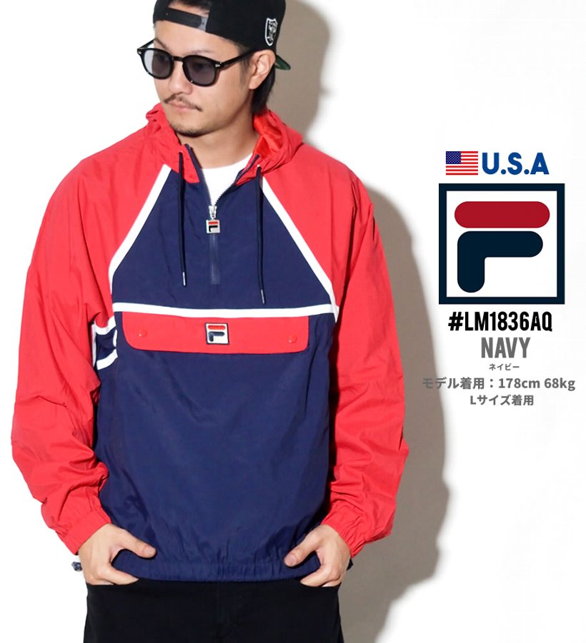 FILA フィラ アスタージャケット メンズ 大きいサイズ LM1836AQ 2018秋冬 新作