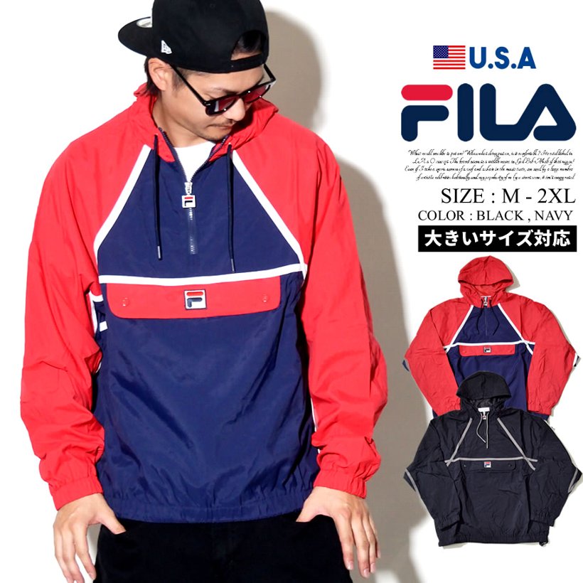 FILA フィラ アスタージャケット メンズ 大きいサイズ LM1836AQ 2018秋冬 新作