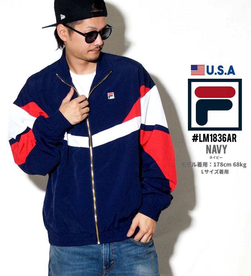 FILA フィラ トラックジャケット メンズ 大きいサイズ LM1836AR 2018秋冬 新作