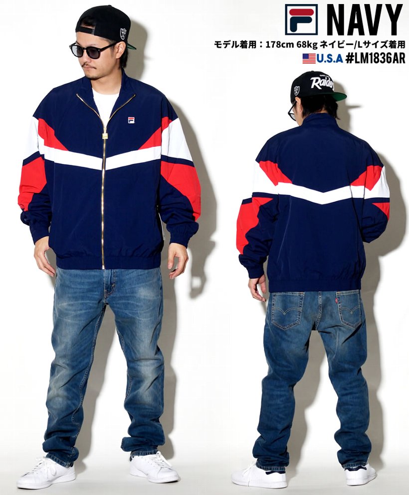 FILA フィラ トラックジャケット メンズ 大きいサイズ LM1836AR 2018秋冬 新作
