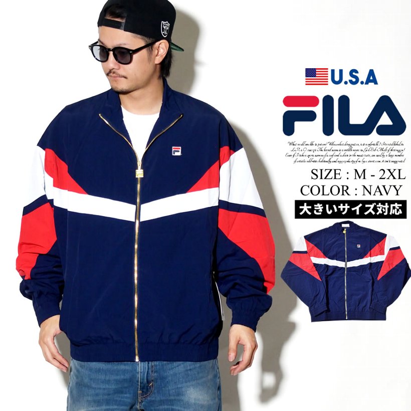 FILA フィラ トラックジャケット メンズ 大きいサイズ LM1836AR 2018秋冬 新作