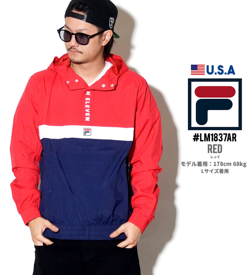 FILA フィラ ウインドブレーカー メンズ 大きいサイズ LM1837AR 2018秋冬 新作