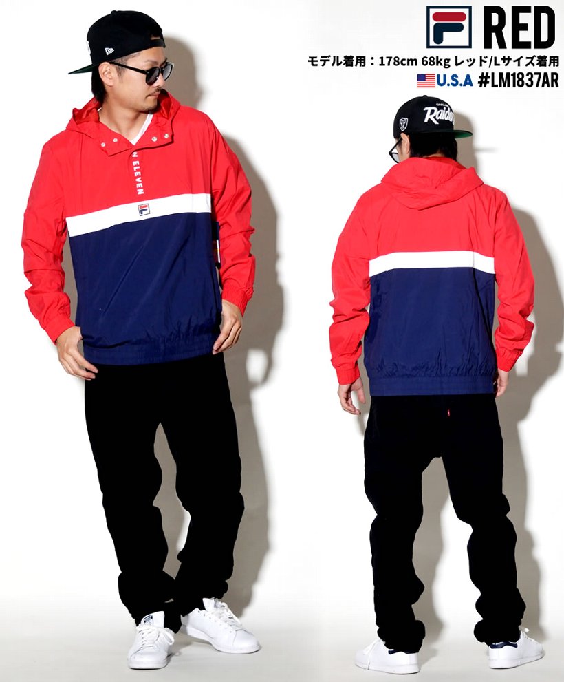 FILA フィラ ウインドブレーカー メンズ 大きいサイズ LM1837AR 2018秋冬 新作