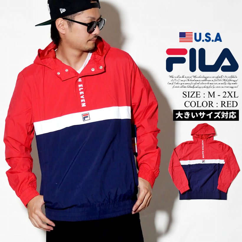 FILA フィラ ウインドブレーカー メンズ 大きいサイズ LM1837AR 2018秋冬 新作