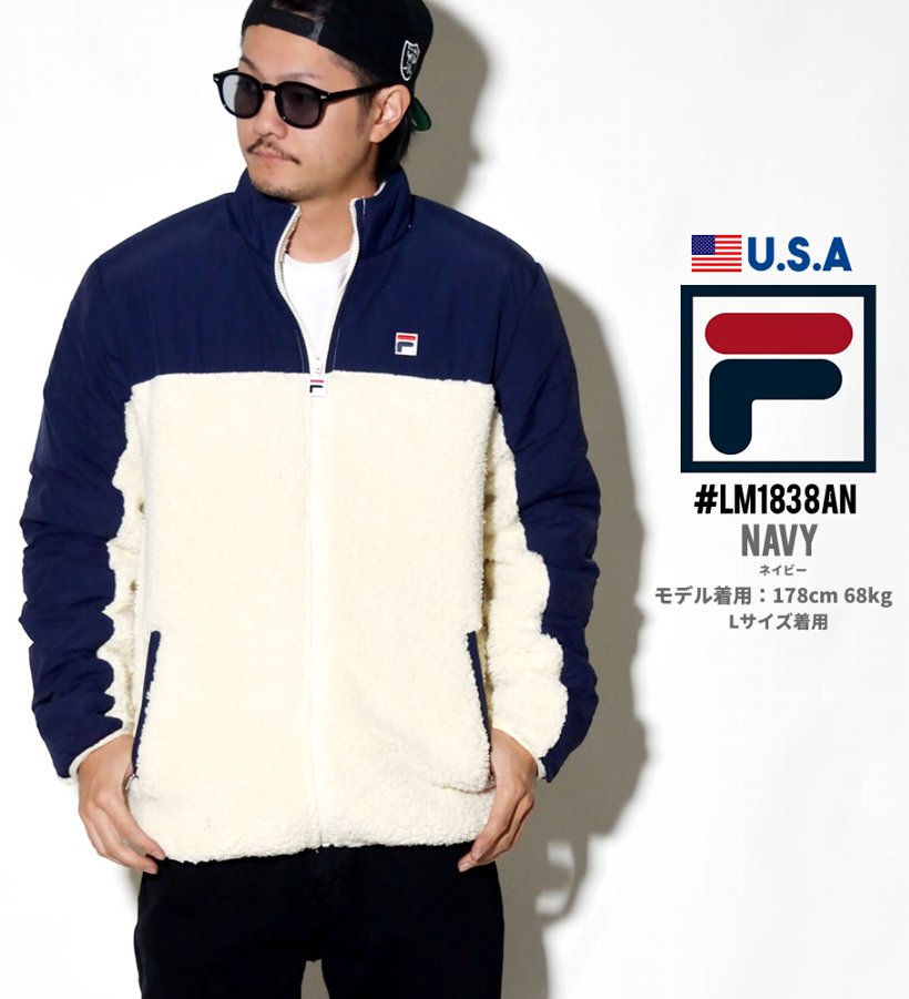 FILA フィラ シェルパジャケット メンズ 大きいサイズ LM1838AN 2018秋冬 新作