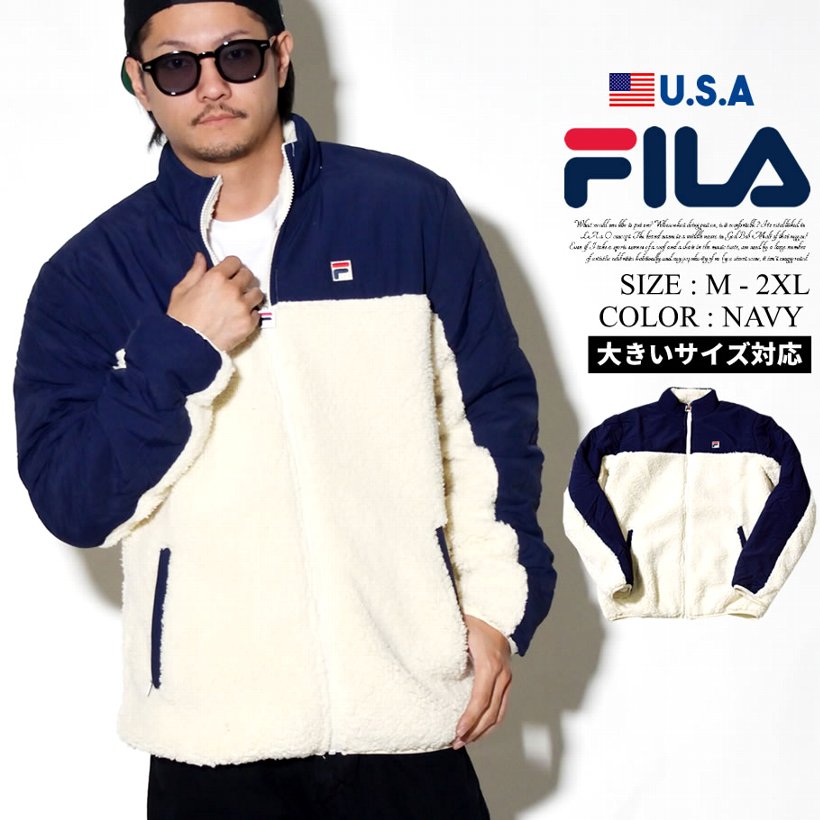 FILA フィラ シェルパジャケット メンズ 大きいサイズ LM1838AN 2018秋冬 新作