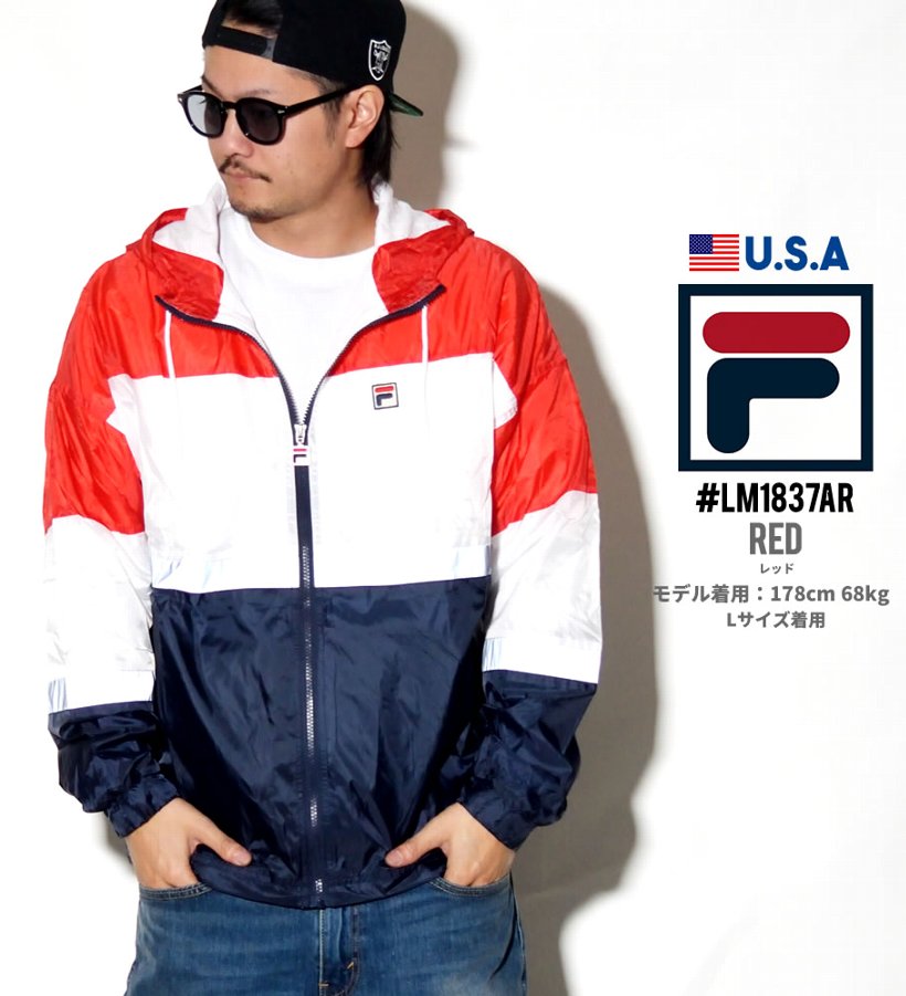 FILA フィラ ウインドブレーカー メンズ 大きいサイズ LM1839AQ 2018秋冬 新作