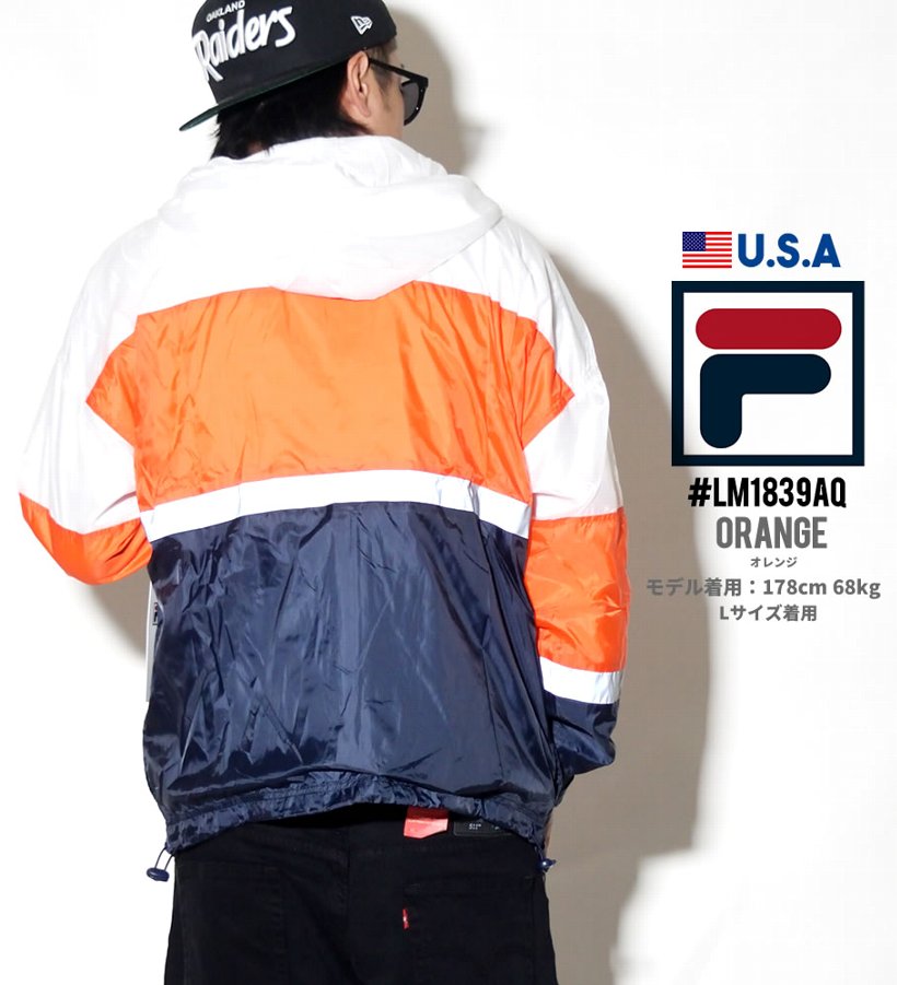 FILA フィラ ウインドブレーカー メンズ 大きいサイズ LM1839AQ 2018秋冬 新作