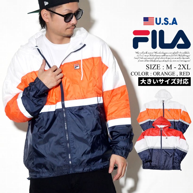 FILA フィラ ウインドブレーカー メンズ 大きいサイズ LM1839AQ 2018秋冬 新作