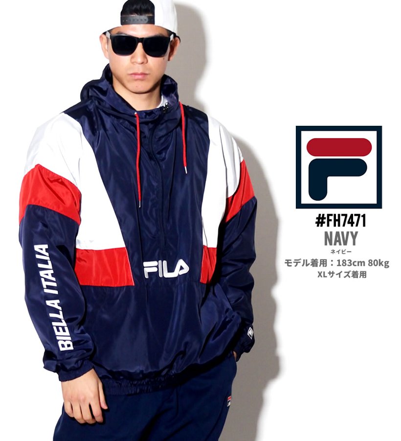 FILA フィラ アノラックジャケット メンズ 大きいサイズ FH7471 USモデル 2019春 新作