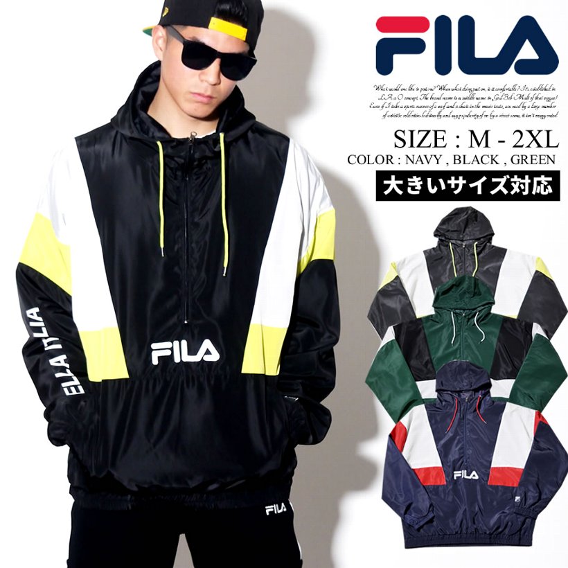 FILA フィラ ジャケット メンズ 大きいサイズ ロゴ ストリート系 ヒップホップ スポーツ ファッション FH7471 服 通販