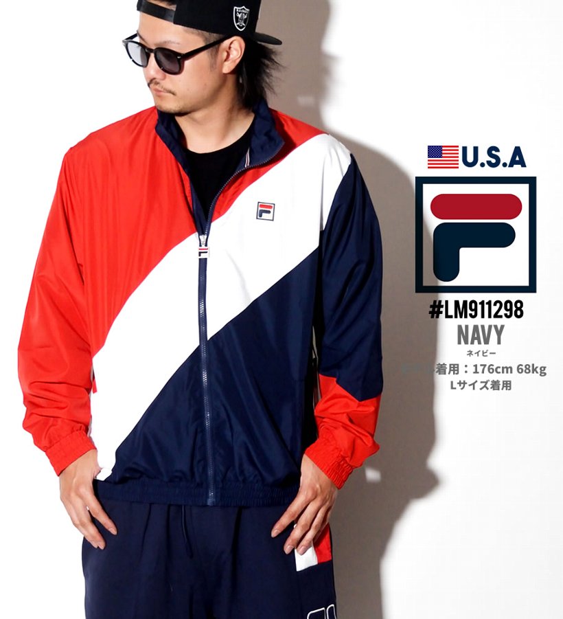 FILA フィラ ウインドブレーカー メンズ 大きいサイズ LM911298 USモデル ストリート系 スポーツ ヒップホップ ファッション 服 通販