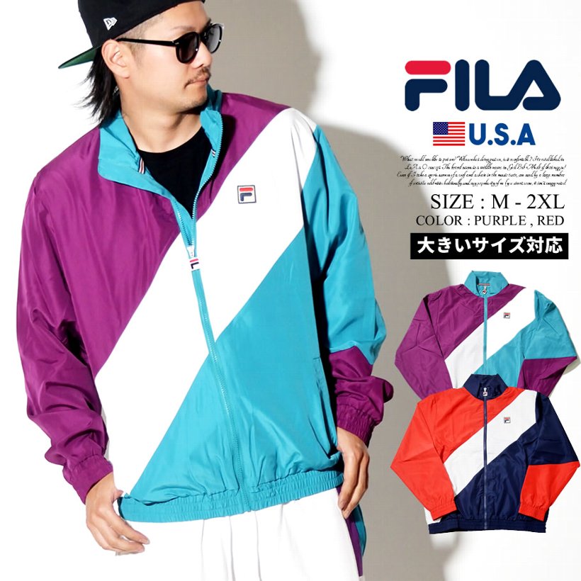 FILA フィラ ウインドブレーカー メンズ 大きいサイズ LM911298 USモデル ストリート系 スポーツ ヒップホップ ファッション 服 通販