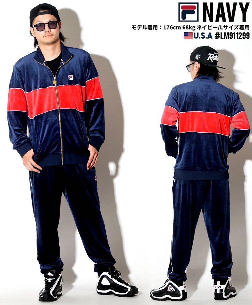 FILA フィラ ベロアジャケット メンズ 大きいサイズ LM911299 USモデル ストリート系 スポーツ ヒップホップ ファッション 服 通販
