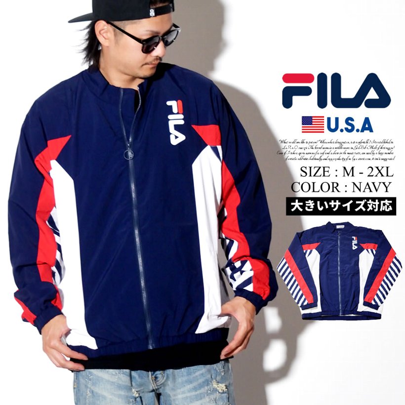 FILA フィラ ウインドブレーカー メンズ 大きいサイズ LM911449 USモデル ストリート系 スポーツ ヒップホップ ファッション 服 通販