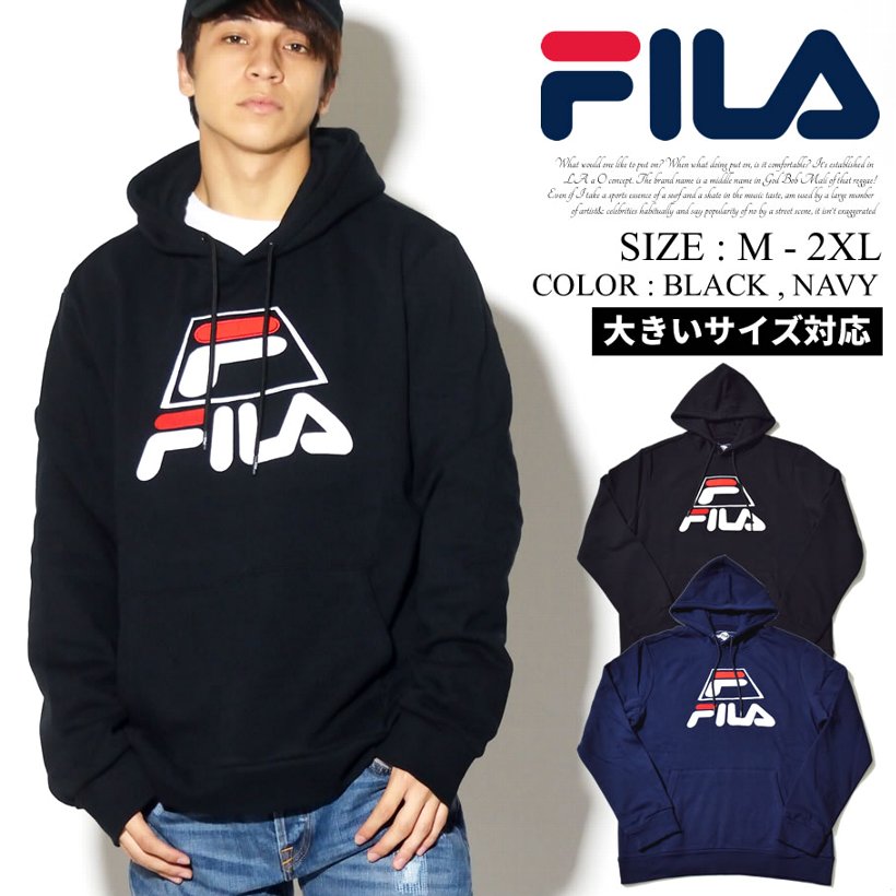 Fila フィラ スウェット パーカー メンズ 大きいサイズ スポーツmix B系 Hiphop ヒップホップ ファッション Flpt008