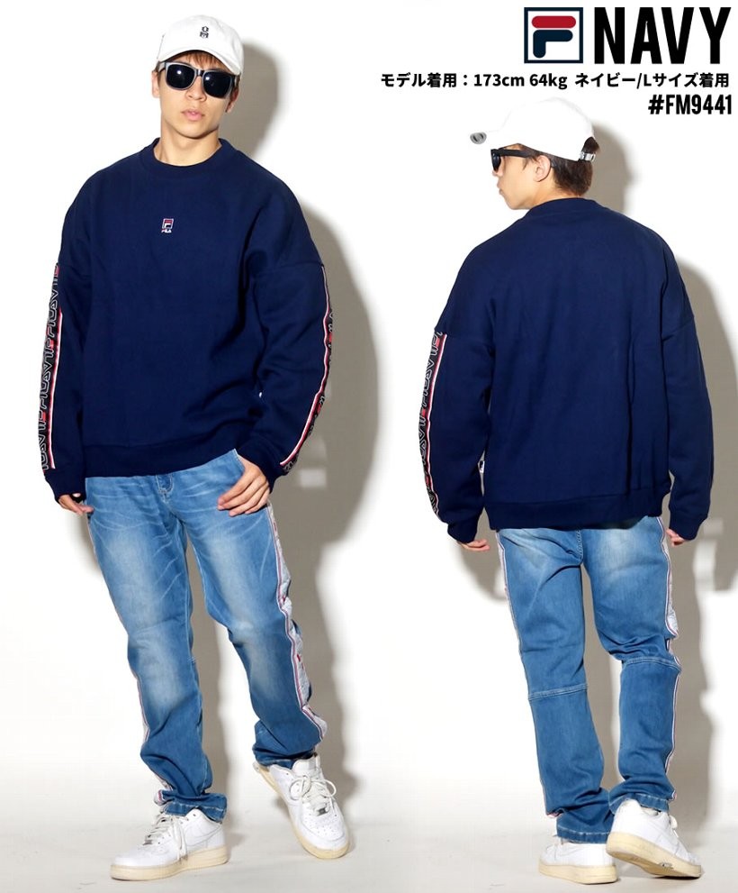 FILA フィラ トレーナー メンズ スウェット フリース 裏起毛 大きいサイズ 2018秋冬 新作
