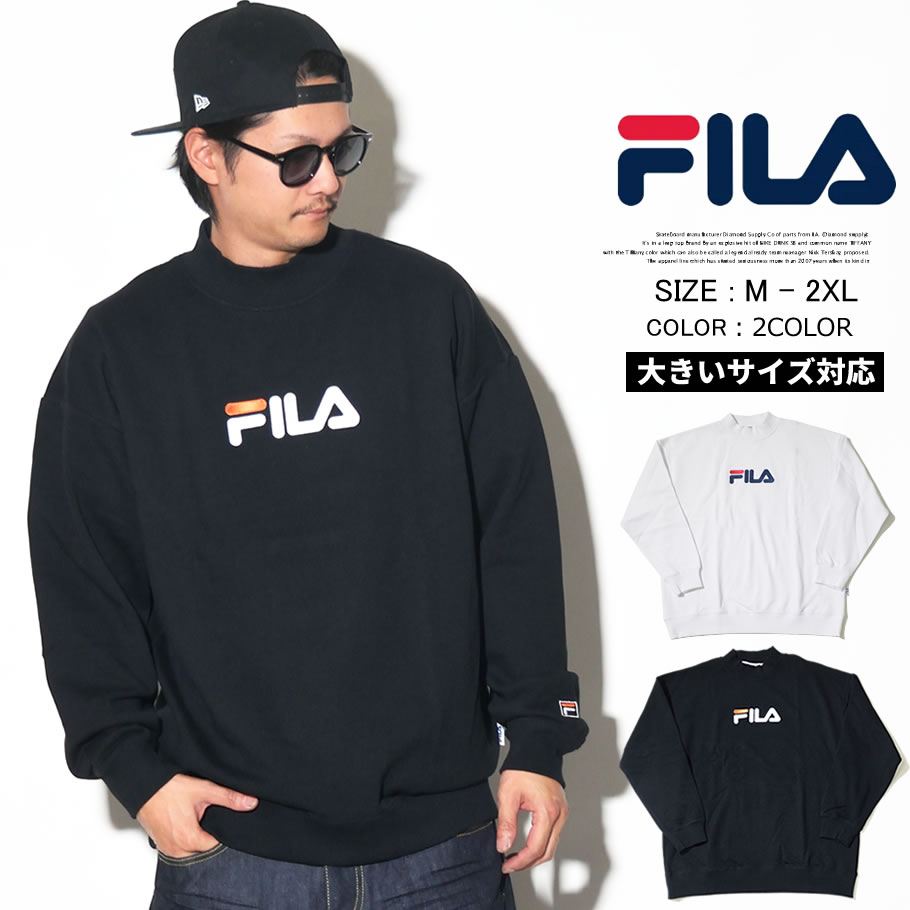 FILA フィラ モックネック トレーナー メンズ スウェット フリース 大きいサイズ FM9509 2018秋冬 新作