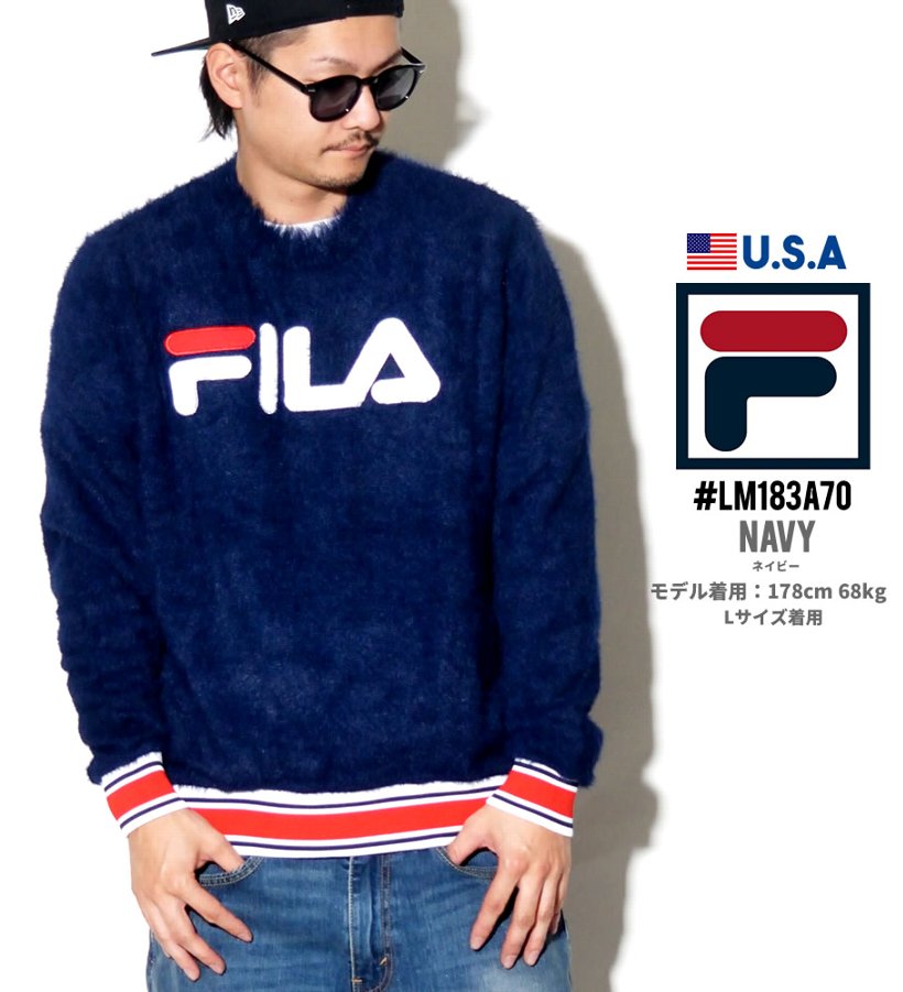 セール Fila フィラ トレーナー メンズ モコモコ フリース ストリート系 ヒップホップ スポーツ ファッション 服 Lm1a70 新しいコレクション R Ma Net セール Fila フィラ トレーナー メンズ モコモコ フリース ストリート系 ヒップホップ スポーツ ファッション 服 Lm1a70 新しいコレクション R Ma Net