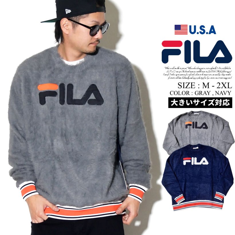 Fila フィラ トレーナー メンズ モコモコ フリース ストリート系 ヒップホップ スポーツ ファッション 服 通販 Lm1a70