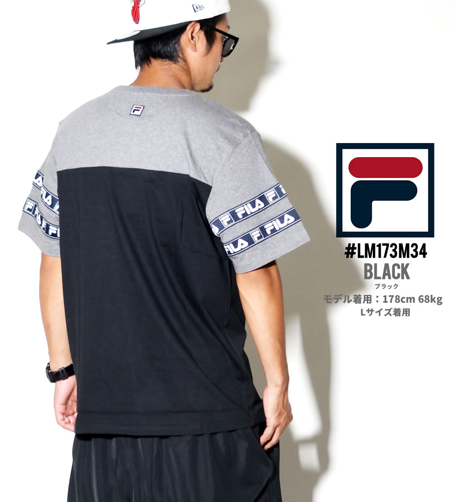 FILA フィラ Tシャツ メンズ 半袖 おしゃれ ブランド ロゴT LM173M34 日本未発売