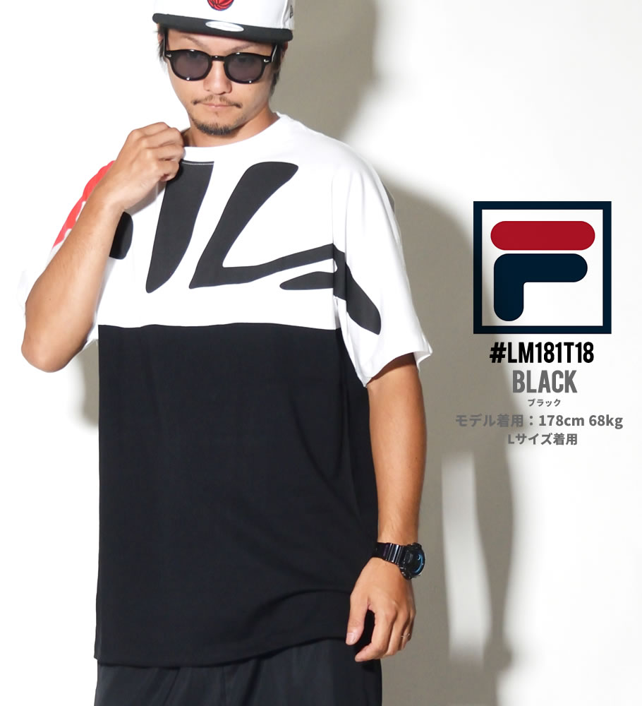 FILA フィラ Tシャツ メンズ 半袖 おしゃれ ブランド MindblowerロゴT LM181T18 日本未発売