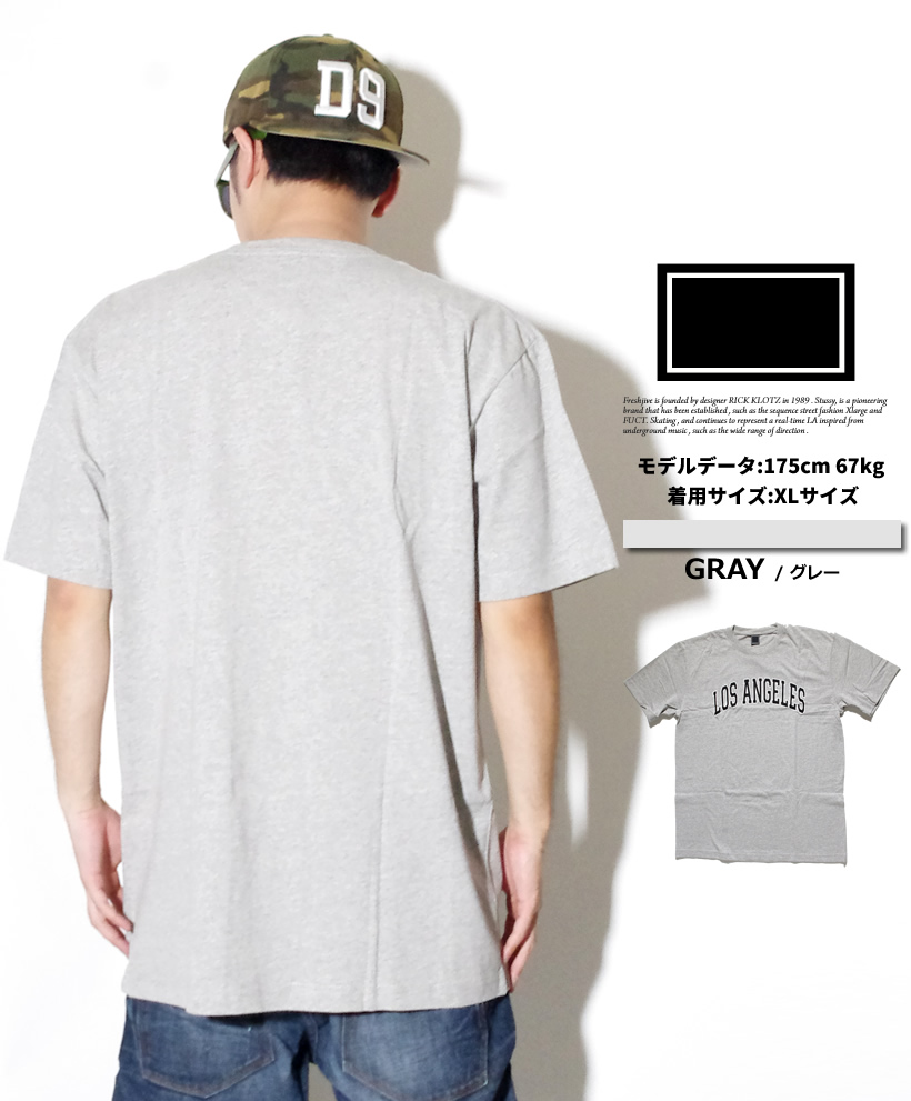 フレッシュジャイブ FRESH JIVE Tシャツ ストリート系 B系 ファッション 大きいサイズ