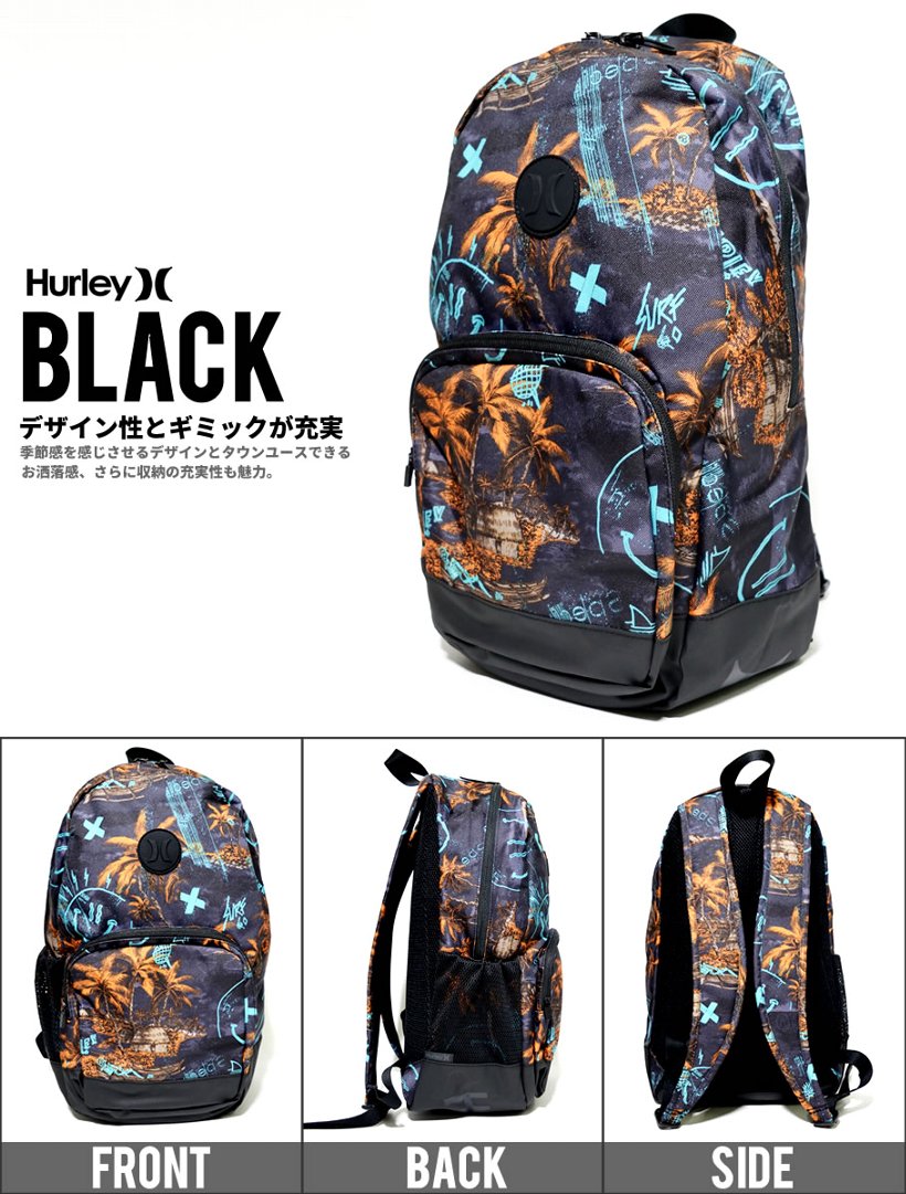 Hurley ハーレー リュックサック バックパック メンズ 鞄 HU0059 USモデル 2019春 新作