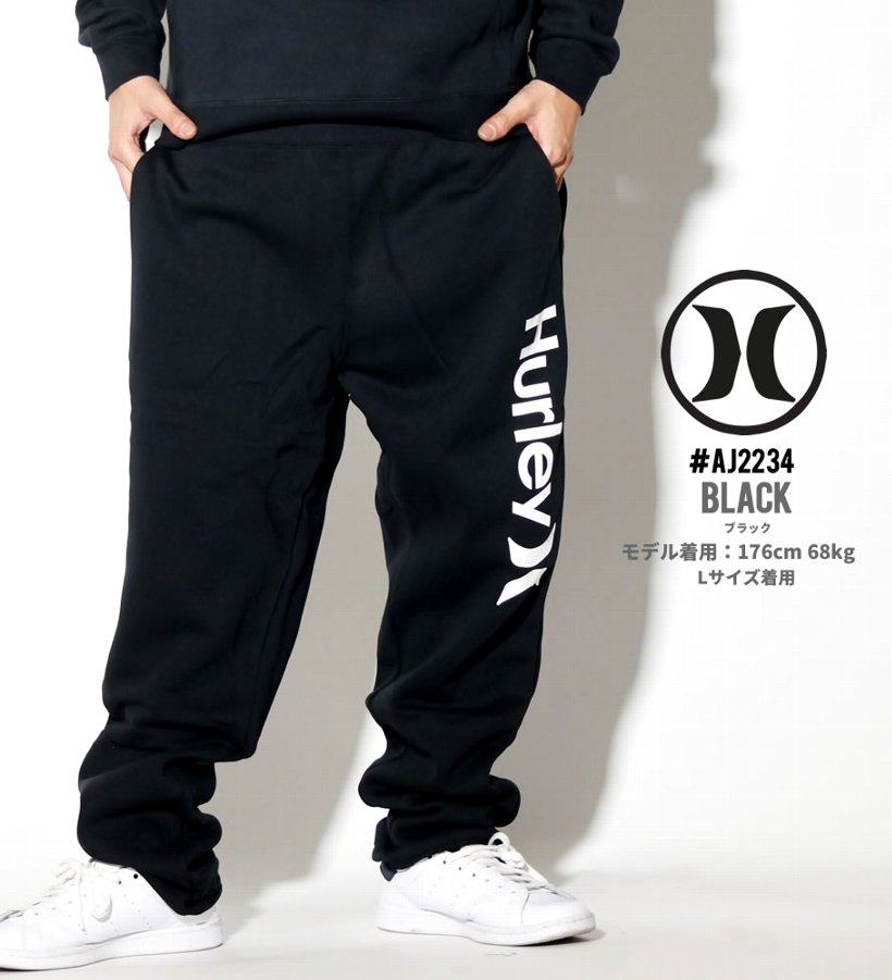 Hurley ハーレー スウェットパンツ メンズ ロングパンツ AJ2234 USモデル 2019春 新作