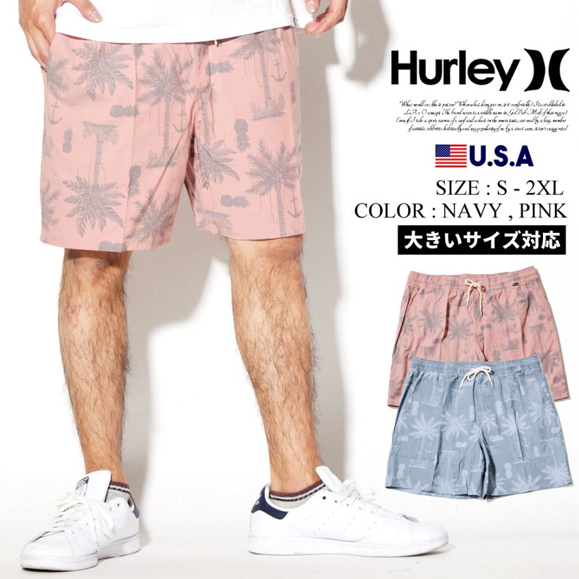 Hurley ハーレー ハーフパンツ メンズ 大きいサイズ ヤシの木 総柄 アロハ サーフ系 ストリート系 スケーター ファッション Bq3784 服 通販