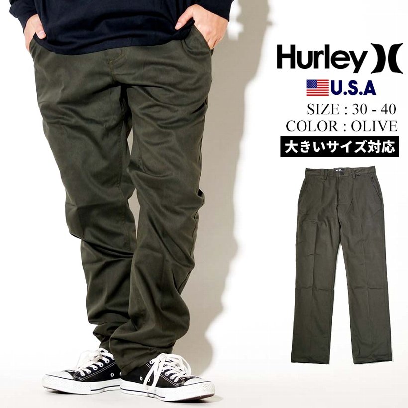 Hurley ハーレー ドライフィットワーカー メンズ ロング AO1747 2020春 新作