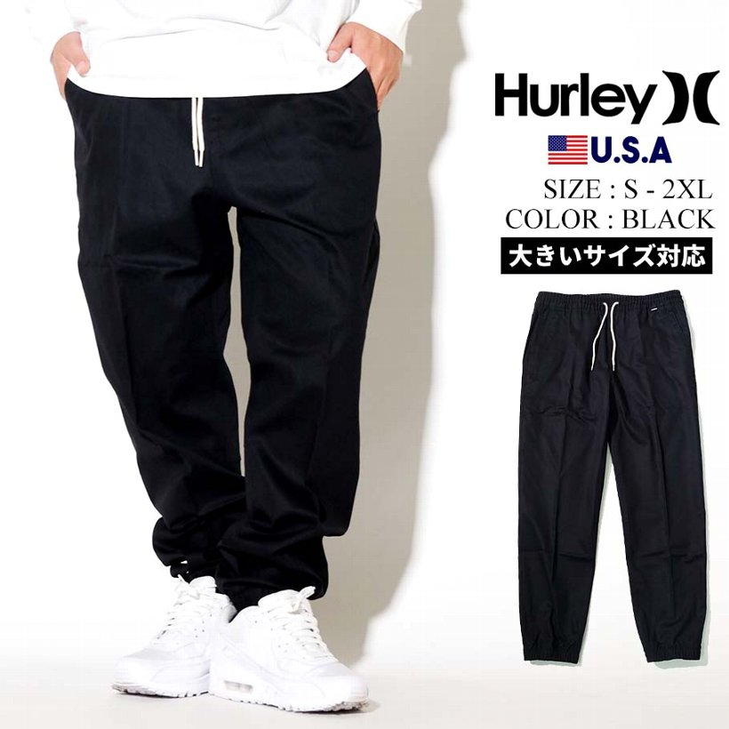 『Hurley』ハーレー L  スエットパンツ