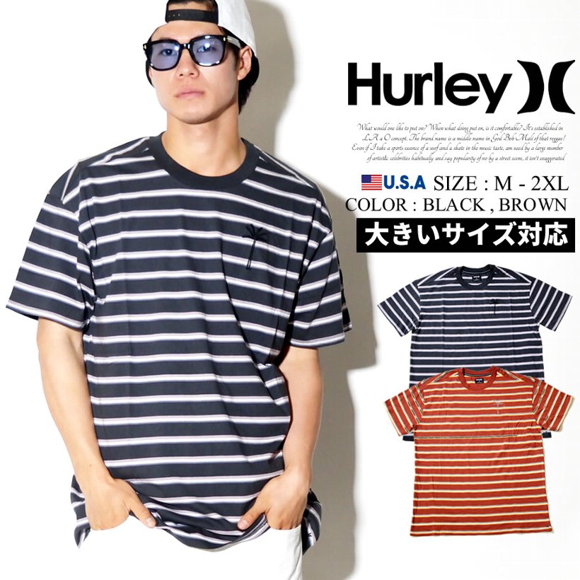 Hurley ハーレー 半袖tシャツ メンズ ボーダー柄 ヤシの木 サーフ系 ストリート系 スケーター ファッション 41 Hatt003
