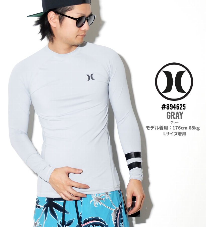 Hurley Pro ハーレー プロ ライト ラッシュガード UPF50+ サーフTシャツ メンズ 長袖 894625 USモデル 2019春 新作