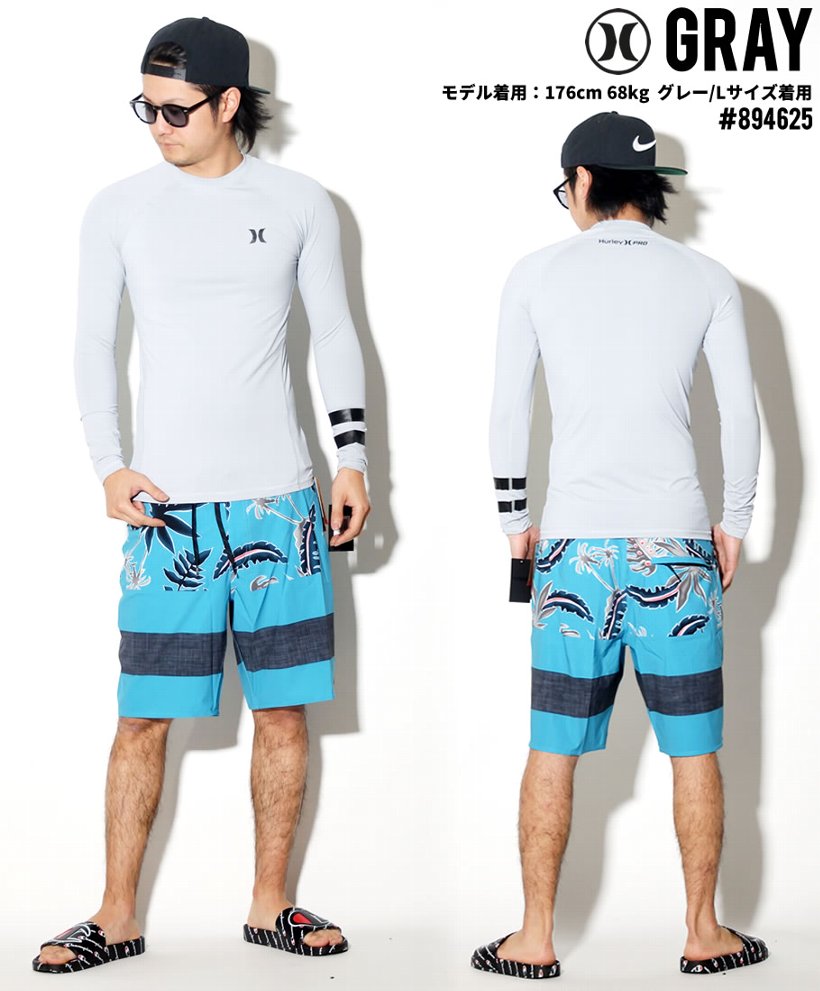 Hurley Pro ハーレー プロ ライト ラッシュガード UPF50+ サーフTシャツ メンズ 長袖 894625 USモデル 2019春 新作