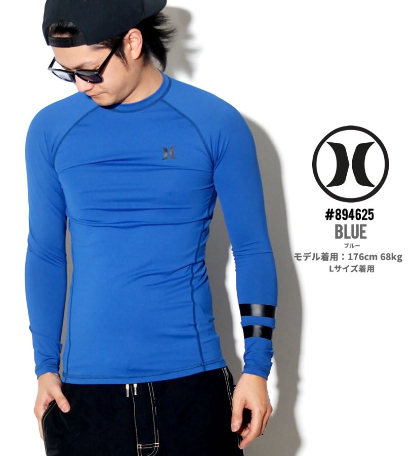 Hurley Pro ハーレー プロ ライト ラッシュガード UPF50+ サーフTシャツ メンズ 長袖 894625 USモデル 2019春 新作