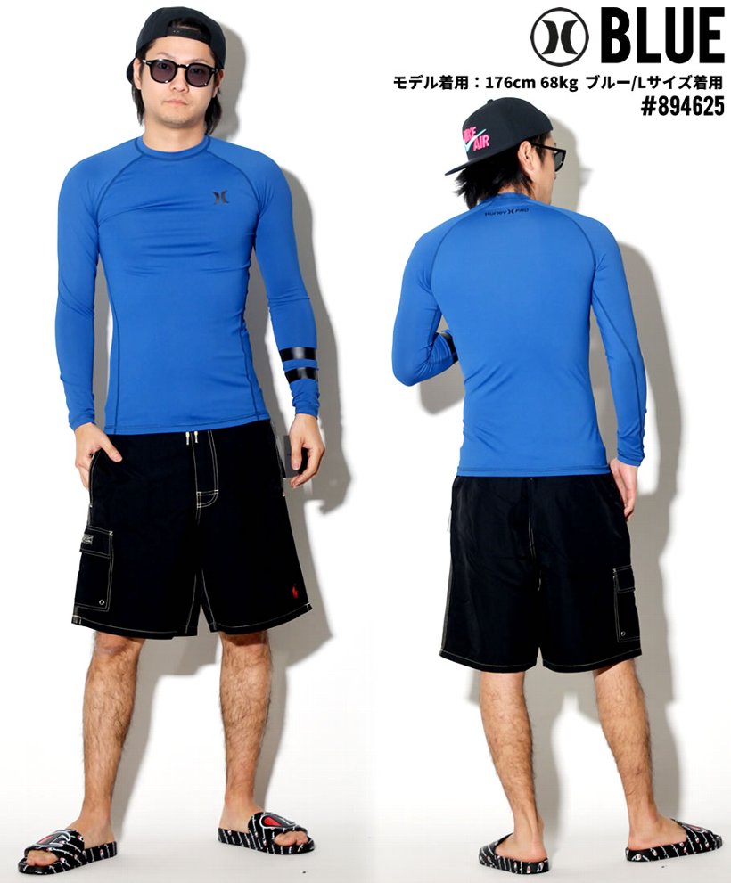 Hurley Pro ハーレー プロ ライト ラッシュガード UPF50+ サーフTシャツ メンズ 長袖 894625 USモデル 2019春 新作
