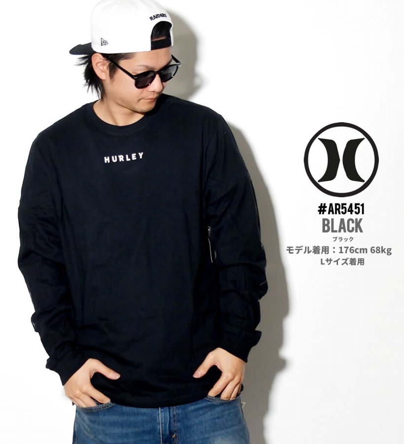 Hurley ハーレー Tシャツ メンズ 長袖 ロンT AR5451 USモデル 2019春 新作