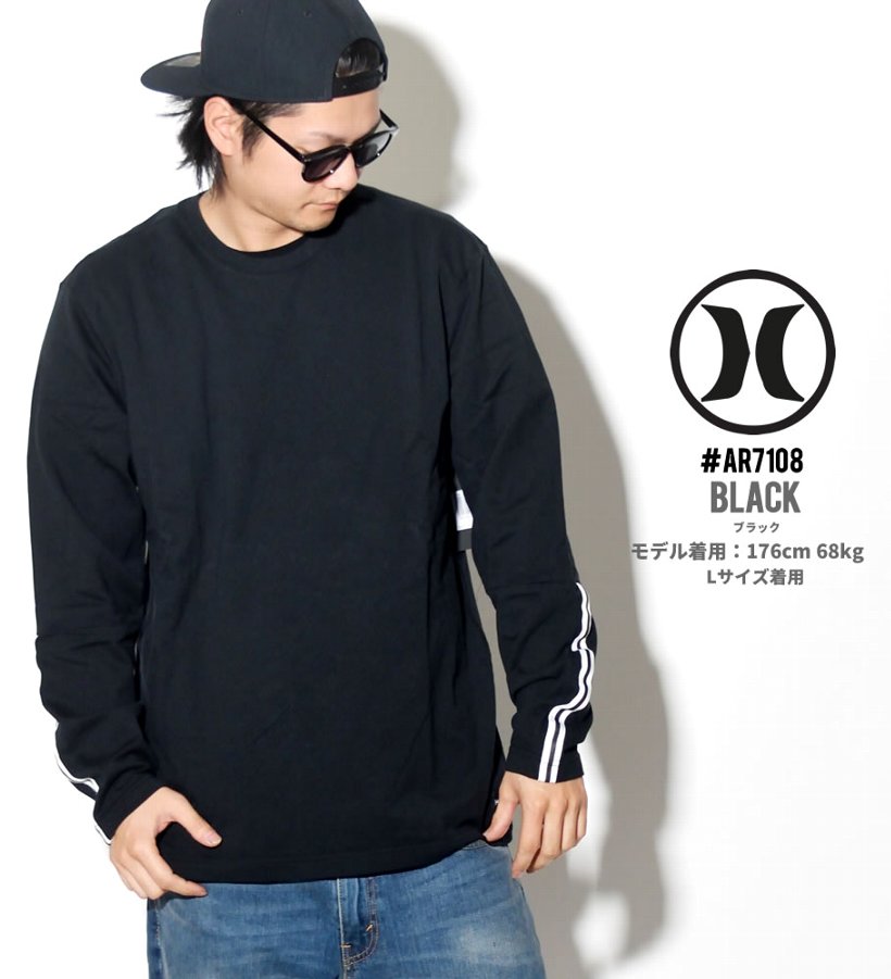 Hurley ハーレー Tシャツ メンズ 長袖 ロンT AR7108 USモデル 2019春 新作