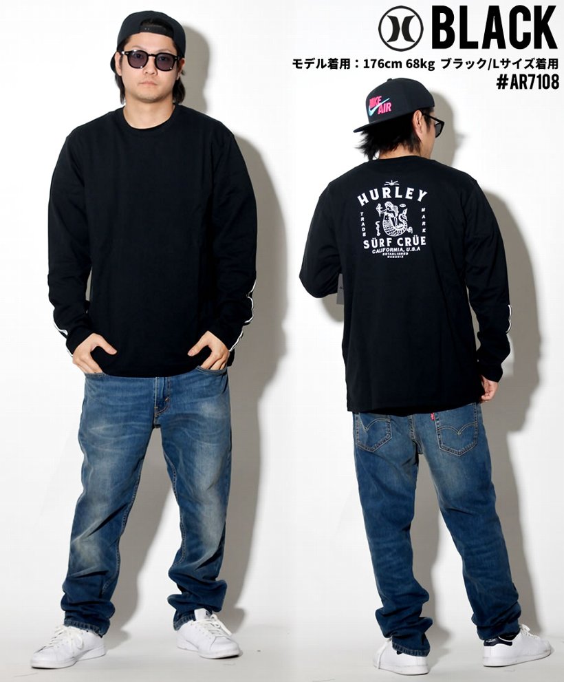 Hurley ハーレー Tシャツ メンズ 長袖 ロンT AR7108 USモデル 2019春 新作