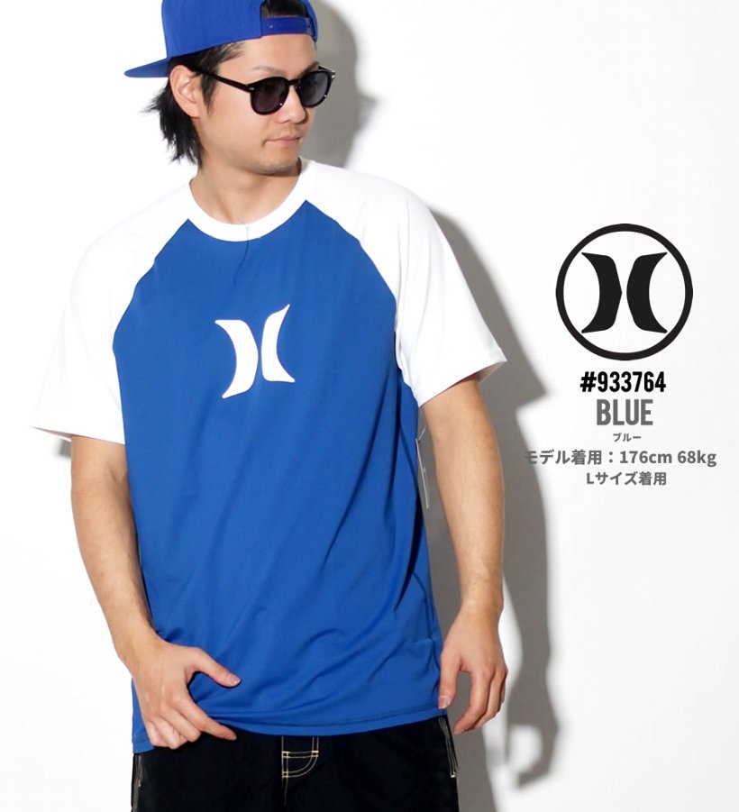 Hurley ハーレー サーフTシャツ メンズ 水着 半袖 ラグラン 933764 USモデル 2019春 新作