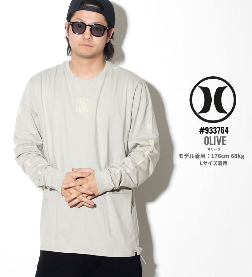 Hurley ハーレー Tシャツ メンズ 長袖 ロンT AR5450 USモデル 2019春 新作